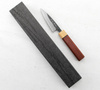 Kajiwara Damascus Aogami #2 Nóż do obierania 9 cm