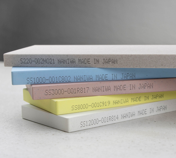 Naniwa Super Stone Kamień do ostrzenia #1000