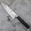 Hatsukokoro Ginsou Silver#3 Nickel Damascus Nóż Bunka 18 cm