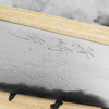 Naoki Mazaki Hon-Sanmai Aogami#1/Iron Damascus Nóż Szefa kuchni 21 cm