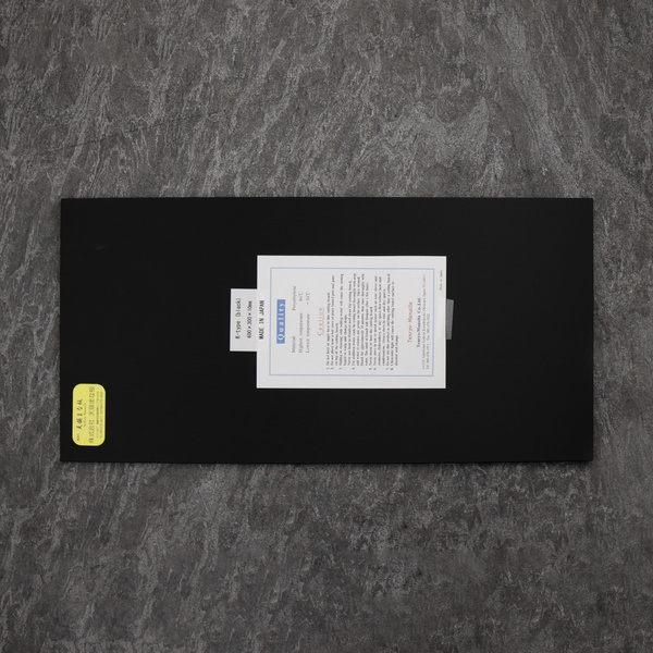 Tenryo Manaita Black Deska do krojenia 600x300x10 mm