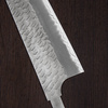 Nigara Hamono SG2 Blank Nóż Kiritsuke Gyuto 21 cm