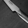 Nóż uniwersalny 15 cm | Global G-103