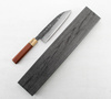 Kajiwara Damascus Aogami #2 Nóż Szefa kuchni 18 cm