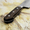 Hokiyama Murakumo AUS-8 Brown Nóż Szefa kuchni 24 cm
