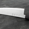 Hatsukokoro Hayabusa SG2 Nóż Szefa kuchni 21 cm