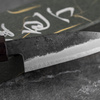 Hatsukokoro Sumi Aogami#2/Iron Kurouchi Nóż do obierania 8 cm