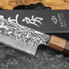 Kenshiro Hatono SG2 Black Dye Nóż Bunka 17 cm