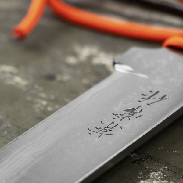 Kanetsune Aogami#2 Shu-Karasu Bokashi 12,5 cm