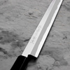 Sakai Takayuki Byakko Shirogami#1 Nóż Sakimaru 30 cm