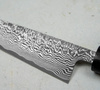 Shiro Kamo SG2 Damascus Nóż uniwersalny 13,5 cm
