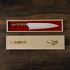 Takeshi Saji VG-10 Nóż Szefa Kuchni 21 cm