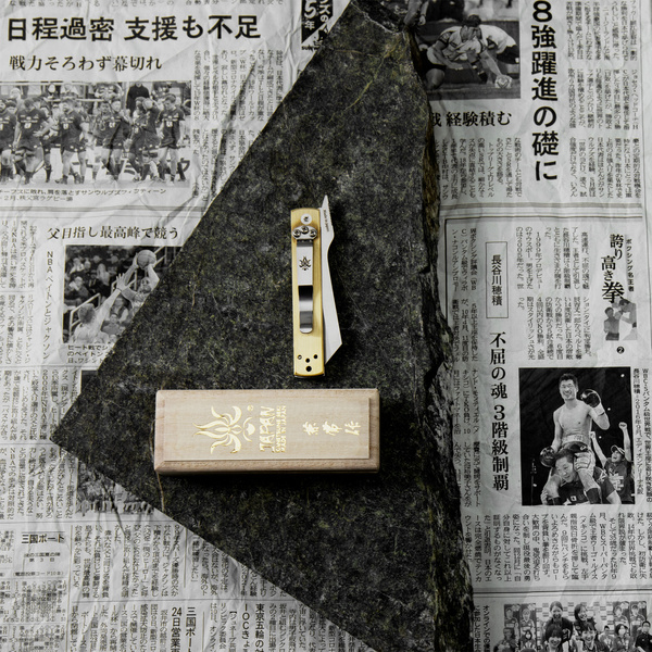 Nóż kieszonkowy Higonokami Kanetsune AUS-8 Tanzaku-Tou 7,2 cm