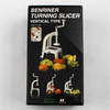 Benriner Krajalnica spiralna pionowa White