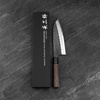 Chozaburo Wakui Shirogami#2/SS Nóż Santoku 17 cm