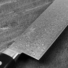 Tsunehisa AUS10 Damascus Nóż Nakiri 16,5 cm