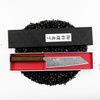 Tsunehisa Nami AUS10 Nóż Bunka 17 cm