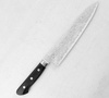 Tsunehisa AUS10 Damascus Nóż Szefa kuchni 21 cm
