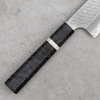 Nigara Hamono SG2 Nóż Kiritsuke Gyuto 21 cm