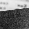 Chozaburo Sekisou Shirogami#2/Iron Nóż Nakiri 16,5 cm