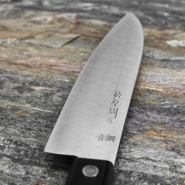 Katsuto Tanaka Aogami#2/SS Nóż uniwersalny 13 cm
