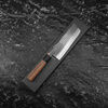 Yu Kurosaki Kokusen Aogami Super/SS Nóż Nakiri 16 cm