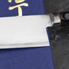 Tsunehisa VG-1 Copper Nóż Ko-Santoku 14 cm