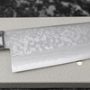 Kunio Masutani VG-10 Damascus Hammered Red Nóż Santoku 17 cm