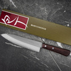 Seki Kanetsugu Miyabi Issin AUS8 Nóż Szefa kuchni 21 cm