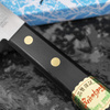 Shibamasa VG-5 Damascus Gold Nóż Santoku 17 cm