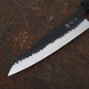 Anryu Hamono Aogami Super/SS Nóż uniwersalny 15 cm