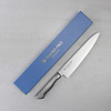 Tojiro Pro VG-10 Nóż Szefa kuchni 21 cm
