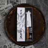 Kanetsune 510 Shiro-2/SS Nóż Santoku 16,5 cm