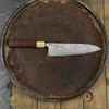 Shiro Kamo SG2 Damascus Nóż Szefa kuchni 21 cm
