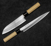 Satake Yoshimitsu Rdzewny Zestaw noży w Drewnianym Pudełku Santoku + Sashimi