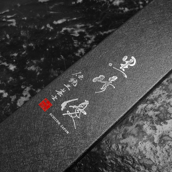 Yu Kurosaki Kokusen Aogami Super/SS Nóż uniwersalny 15 cm