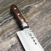 Seki Kanetsune 900 VG-10 Nóż Usubagata 16 cm