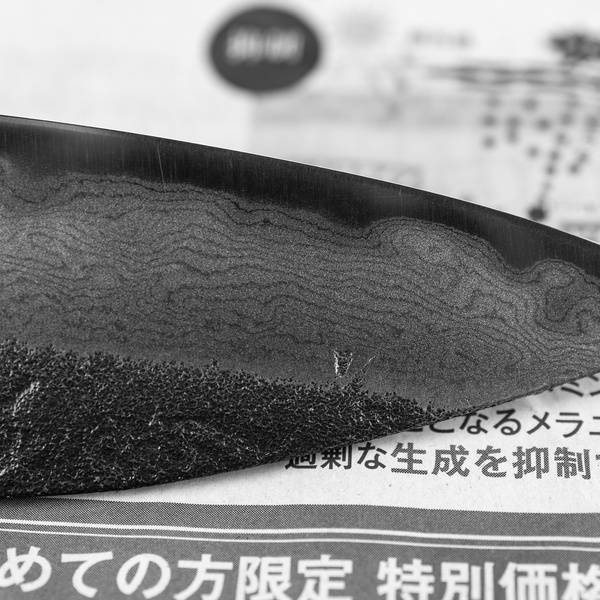 Chozaburo Sekisou Shirogami#2/Iron Nóż Szefa kuchni 21 cm
