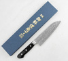 Tsunehisa AUS10 Damascus Nóż Santoku 17 cm