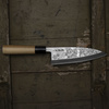 Sakai Takayuki Gallery Shirogami#2 Nóż Deba 18 cm