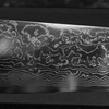 Matsubara SPG2 Damascus Nóż Szefa kuchni 21 cm