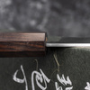 Hatsukokoro Hayabusa SG2 Nóż Szefa kuchni 24 cm