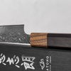 Hatono SG2 Damascus Black Dye Nóż uniwersalny 13,5 cm