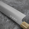 Makato Kurosaki Sakura SG2 Nóż Bunka 18 cm