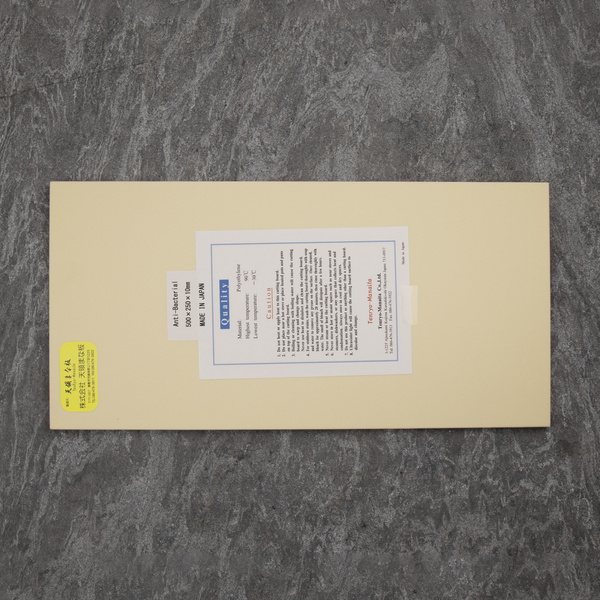 Tenryo Manaita Anti-Bacterial Deska do krojenia 500x250x10 mm