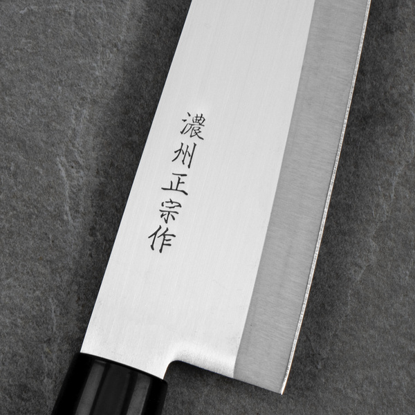 Satake Megumi 420J2 Nóż Bunka 17 cm