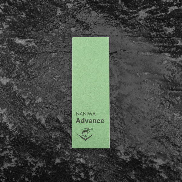 Naniwa Advanced Super Stone 20 mm Kamień do ostrzenia #400