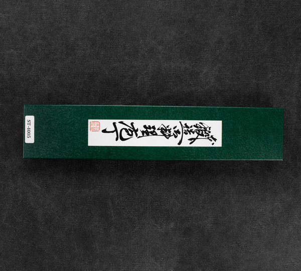 Shigeki Tanaka Gingami Nóż Santoku 16,5 cm