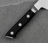 Mcusta Zanmai Classic Damacus VG-10 Nóż Sujihiki 24 cm