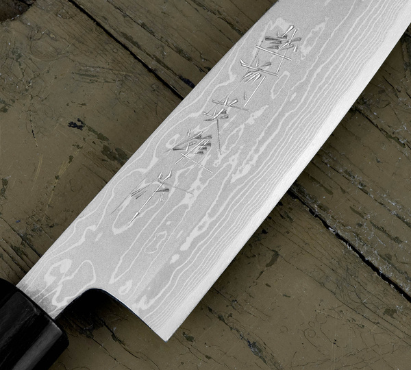 Hideo Kitaoka Shirogami#2 Satin Nóż Kaisaki 12cm